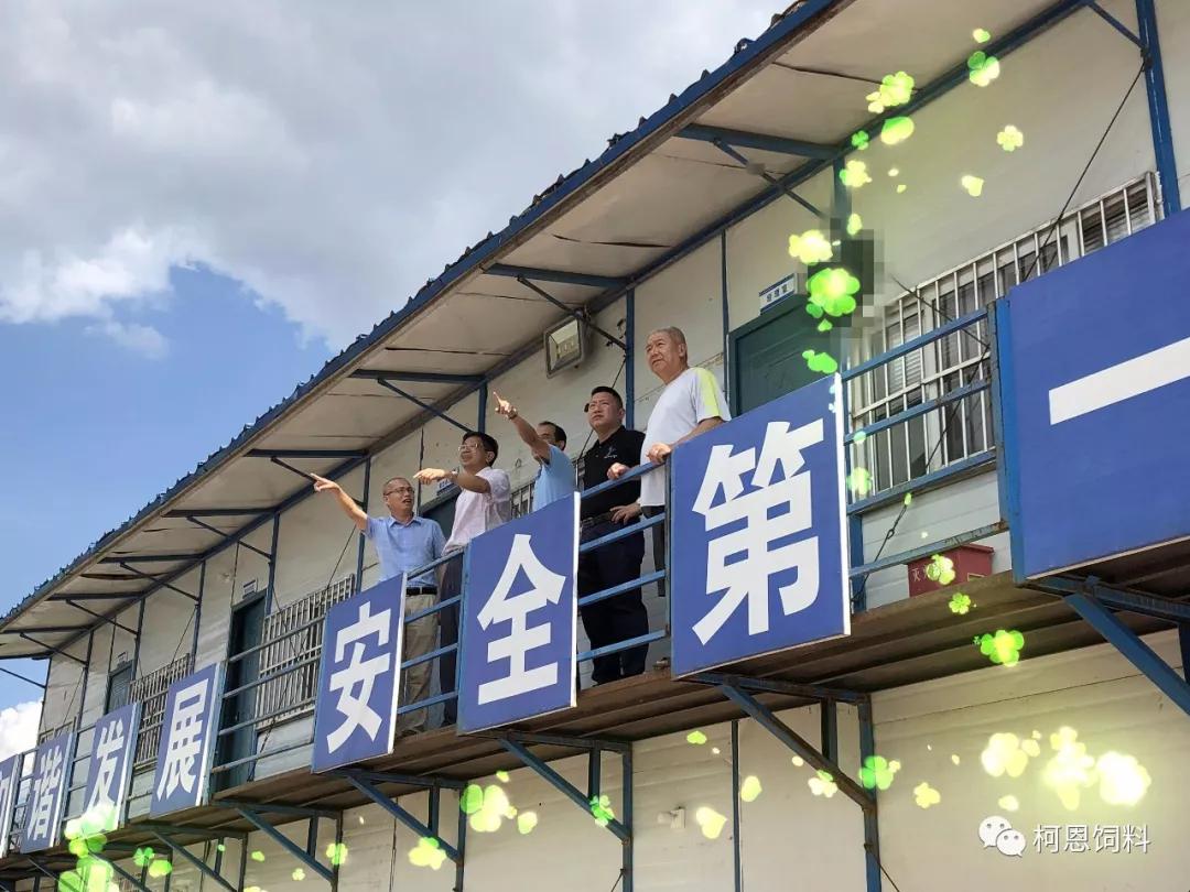 柯恩贛州新總部主車(chē)間封頂在即，開(kāi)發(fā)區(qū)管委會(huì)副主任黎佐績(jī)蒞臨調(diào)研